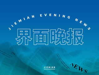 ⭐批量出售高质量的
QQ抗封号
资源购买